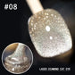 🎁2025 New Year Hot Sale🎁✨Diamond Laser Cat's Eye Nail Polish✨