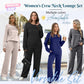 🔥 TODAY ONLY £18.99 (was £35.98) 🔥 60% OFF this Women's Crew Neck Top & Drawstring Pants Set — while sizes last!