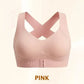 🔥【Hot Sale】💖Front Closure Cross-Back Wireless Posture Bra-🔥Buy 2 Get Free Shipping