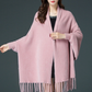 🔥50% OFF🔥Women's Long Sleeve Casual Tassel Shawl Coat