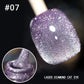 🎁2025 New Year Hot Sale🎁✨Diamond Laser Cat's Eye Nail Polish✨