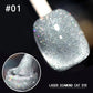 🎁2025 New Year Hot Sale🎁✨Diamond Laser Cat's Eye Nail Polish✨