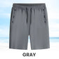 ❄️ Hot Sale 50% OFF🔥2025 Innovative Unisex Ice Silk Fast Dry Stretch Shorts