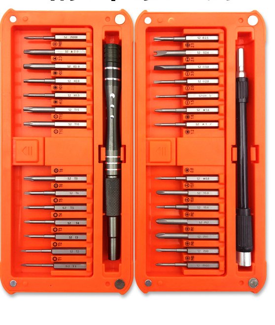 30 in 1 Magnetic Screwdriver Set With 2 Extensions-13