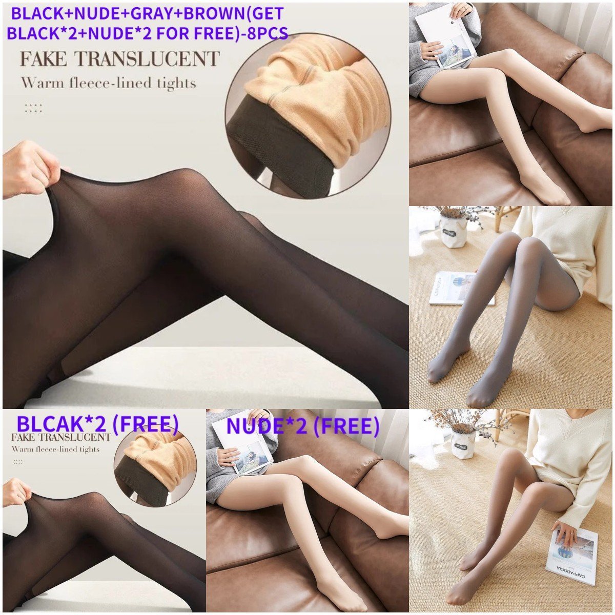 🎉BUY 2 GET 10%OFF🔥-Flawless Legs Fake Translucent Warm Plush Lined Elastic Tights-15