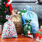 🔥LAST DAY SALE 50% OFF🎅The World’s Best Christmas Gift Bag With Drawstring🎁