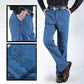 🔥Hot Sale 50% OFF🔥Men's High Waist Straight Fit Jeans
