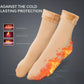 ❄️ HALF PRICE — TODAY ONLY! 🧦 Unisex Thickened Fleece Lined Winter Socks – Cold-Proof, Ultra-Warm 🧣 Mid-Calf Cozy Fit, Self-Heating Plush 🔥 Perfect for Snow Days, Commutes & Cosy Homes 🏠