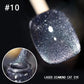 🎁2025 New Year Hot Sale🎁✨Diamond Laser Cat's Eye Nail Polish✨