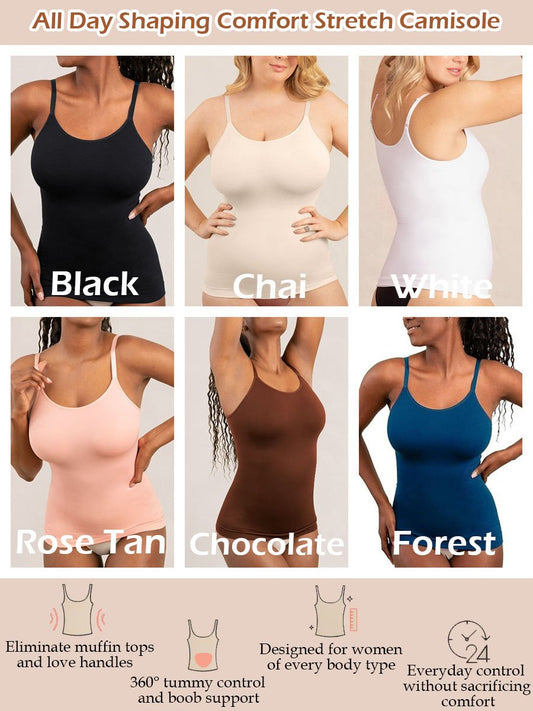 🔥BUY MORE SAVE MORE💕2025 HOT SALE All Day Shaping Comfort Stretch Camisolei 🥰