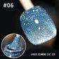 🎁2025 New Year Hot Sale🎁✨Diamond Laser Cat's Eye Nail Polish✨
