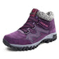 🎁Women/Men's Thermal Winter Outdoor Boots