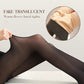 🎉BUY 2 GET 10%OFF🔥-Flawless Legs Fake Translucent Warm Plush Lined Elastic Tights-16
