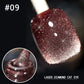 🎁2025 New Year Hot Sale🎁✨Diamond Laser Cat's Eye Nail Polish✨