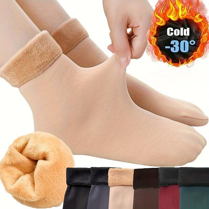 ❄️ HALF PRICE — TODAY ONLY! 🧦 Unisex Thickened Fleece Lined Winter Socks – Cold-Proof, Ultra-Warm 🧣 Mid-Calf Cozy Fit, Self-Heating Plush 🔥 Perfect for Snow Days, Commutes & Cosy Homes 🏠