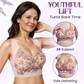 【💥Buy 1 Get 3 Packs💥】🌸SUMMER BRA - Versatile Comfy Lift & Flex Wireless Bra
