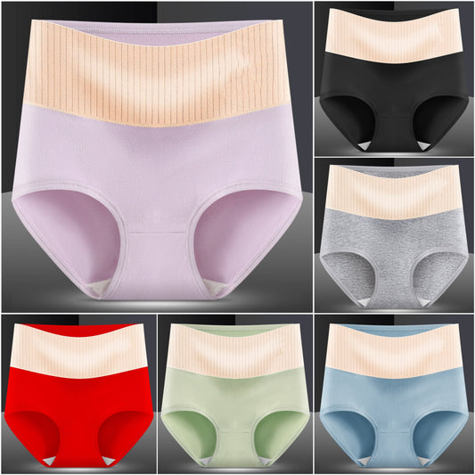 (3pcs) Women's High Waisted 3A Grade Paclitaxel Antibacterial Panties