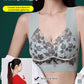 【💥Buy 1 Get 3 Packs💥】🌸SUMMER BRA - Versatile Comfy Lift & Flex Wireless Bra