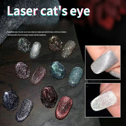 🎁2025 New Year Hot Sale🎁✨Diamond Laser Cat's Eye Nail Polish✨