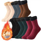 ❄️ HALF PRICE — TODAY ONLY! 🧦 Unisex Thickened Fleece Lined Winter Socks – Cold-Proof, Ultra-Warm 🧣 Mid-Calf Cozy Fit, Self-Heating Plush 🔥 Perfect for Snow Days, Commutes & Cosy Homes 🏠
