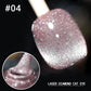 🎁2025 New Year Hot Sale🎁✨Diamond Laser Cat's Eye Nail Polish✨