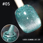 🎁2025 New Year Hot Sale🎁✨Diamond Laser Cat's Eye Nail Polish✨