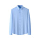 🔥LIMITED SALE 50% OFF🔥STRETCH NON-IRON ANTI-WRINKLE SHIRT