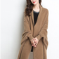 🔥50% OFF🔥Women's Long Sleeve Casual Tassel Shawl Coat