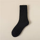 💖Buy 1 Get 1 Free💖Winter Thermal Socks