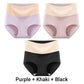 (3pcs) Women's High Waisted 3A Grade Paclitaxel Antibacterial Panties-12