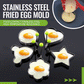🔥HOT SALE 49% OFF🔥Stainless Steel Fried Egg Molds