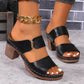 Women's Stylish Open-Toe Chunky Heel Sandals