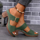 Women's Stylish Open-Toe Chunky Heel Sandals