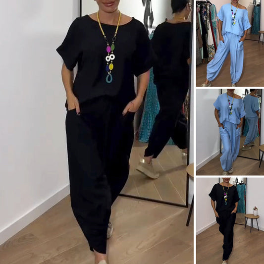 Women's Solid Color Top & Loose Pants 2 Piece Set