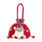 💝Gift Idea Hot Sale 50% OFF🎁Christmas Gift Bags🎅