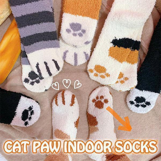 🎁50% OFF🔥Cat Claw Socks